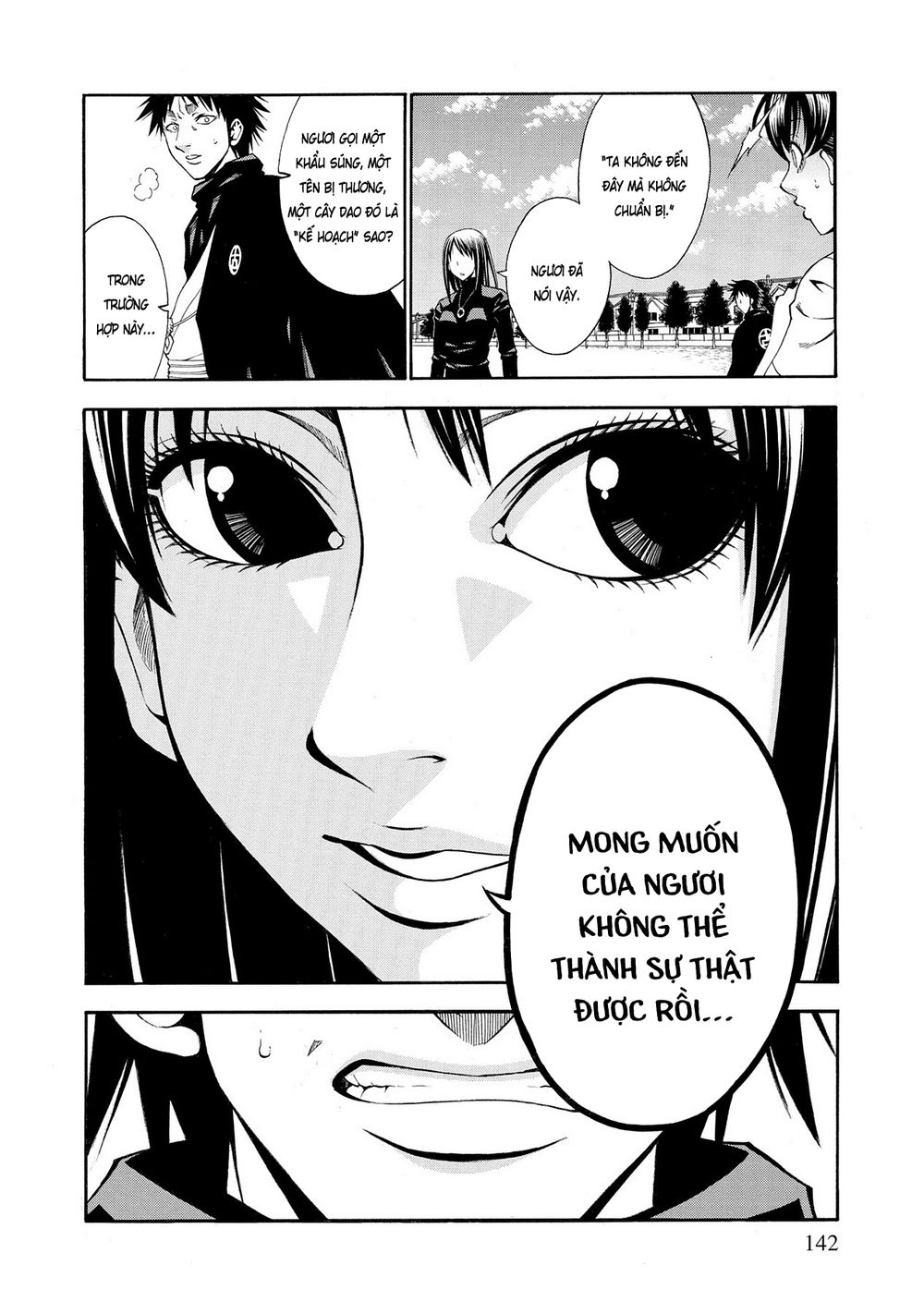 Saeism - Chapter 9
