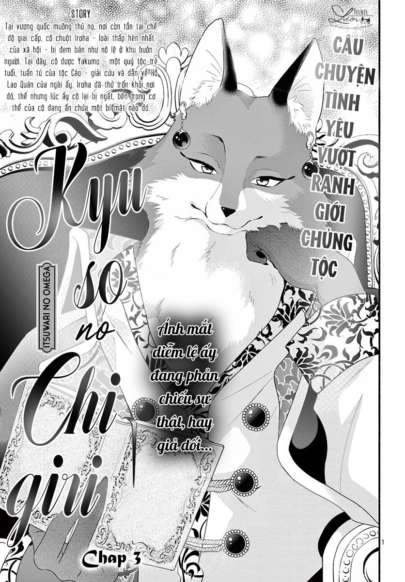 Nhân Duyên Của Chú Chuột Bị Dồn Vào Đường Cùng - Chapter 3