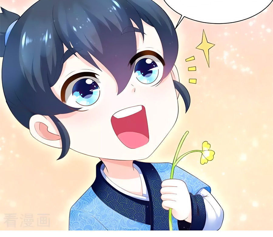 Nông Nữ Thù Sắc - Chapter 74