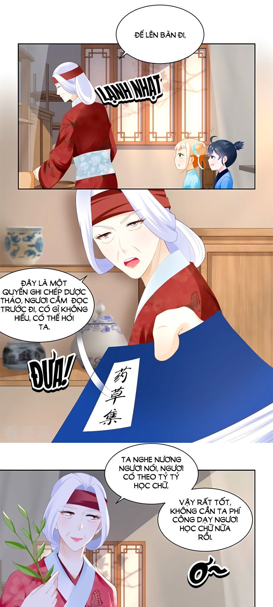 Nông Nữ Thù Sắc - Chapter 75