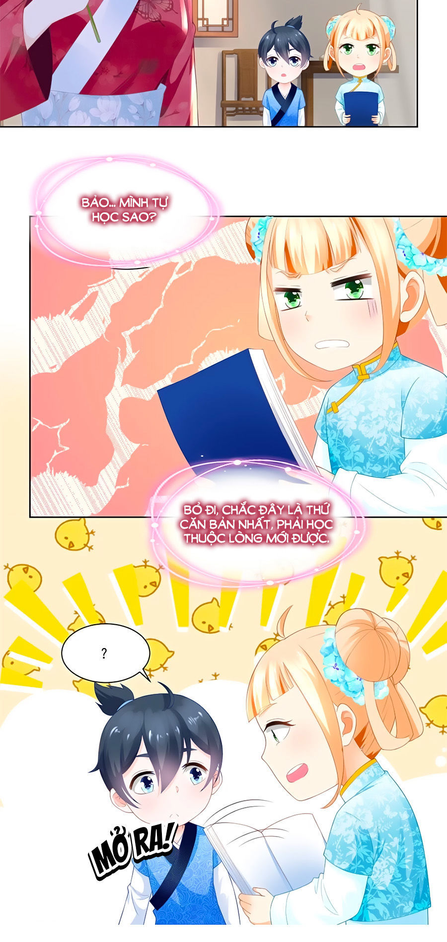 Nông Nữ Thù Sắc - Chapter 75