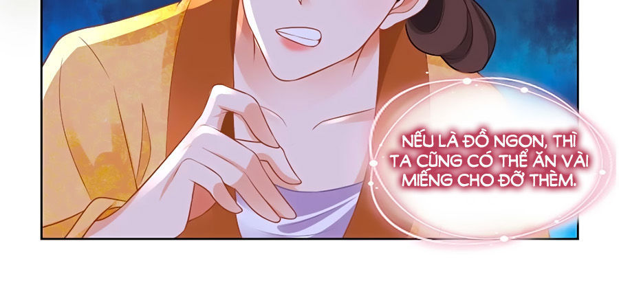 Nông Nữ Thù Sắc - Chapter 75
