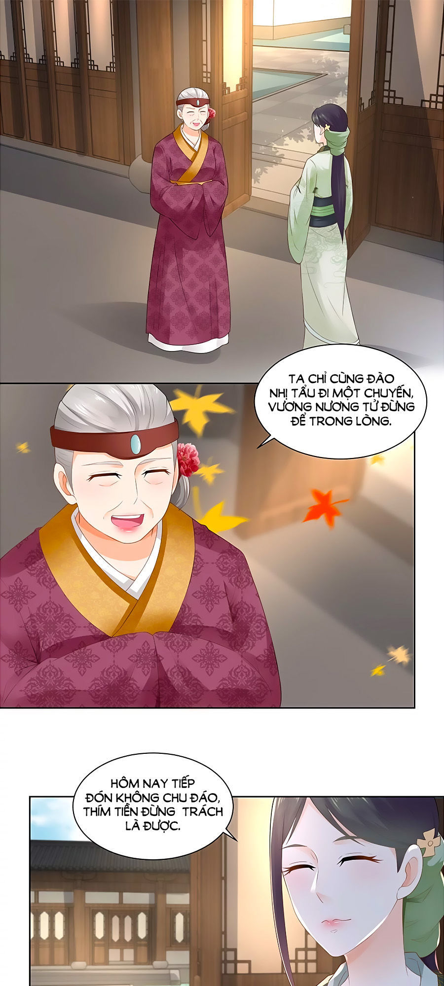 Nông Nữ Thù Sắc - Chapter 76