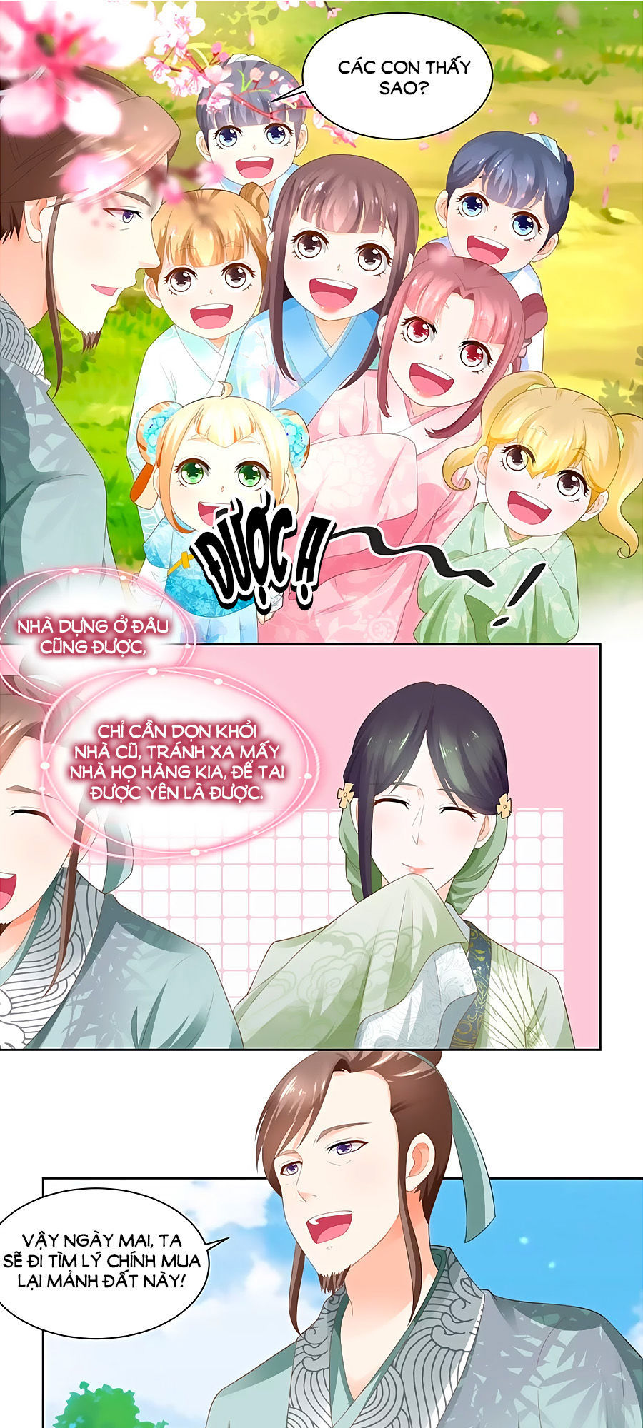 Nông Nữ Thù Sắc - Chapter 76