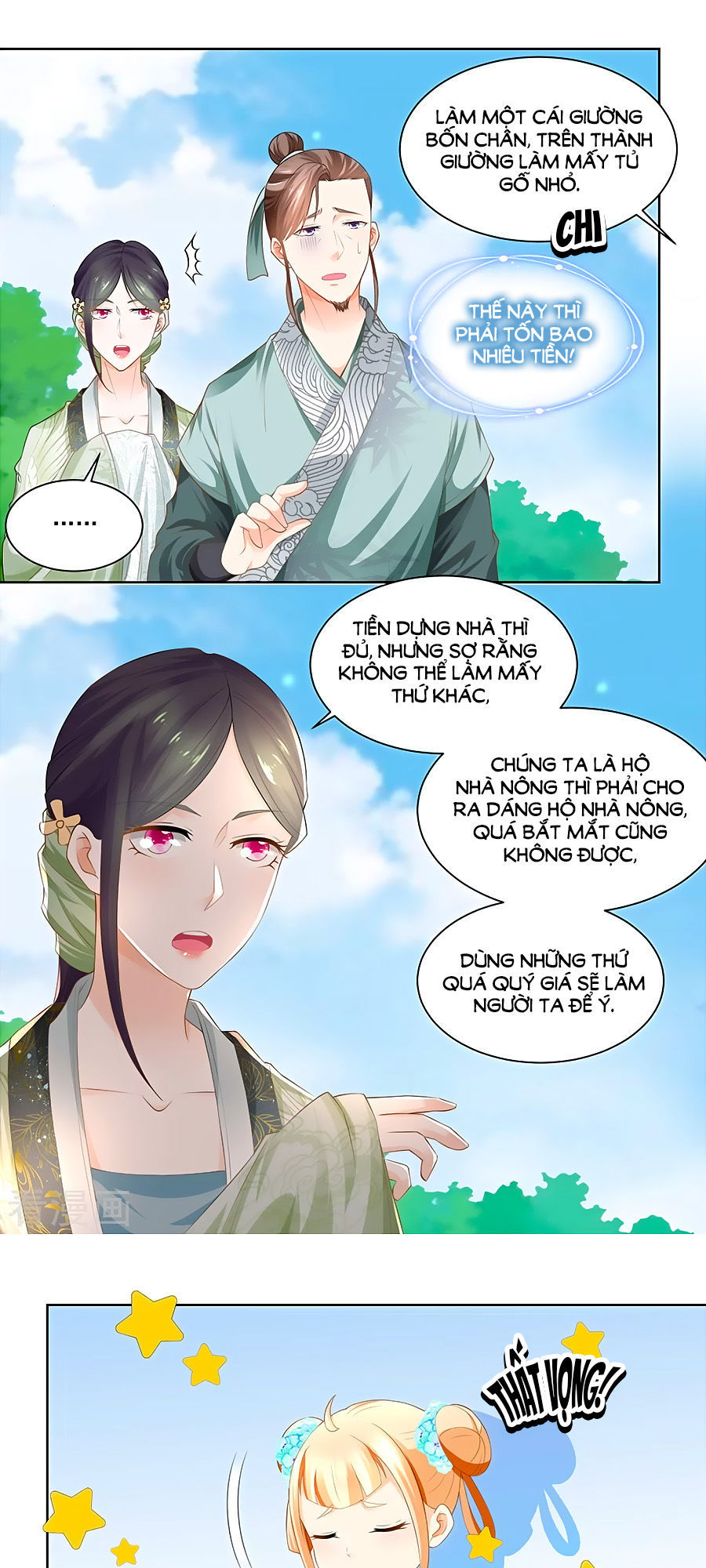 Nông Nữ Thù Sắc - Chapter 76