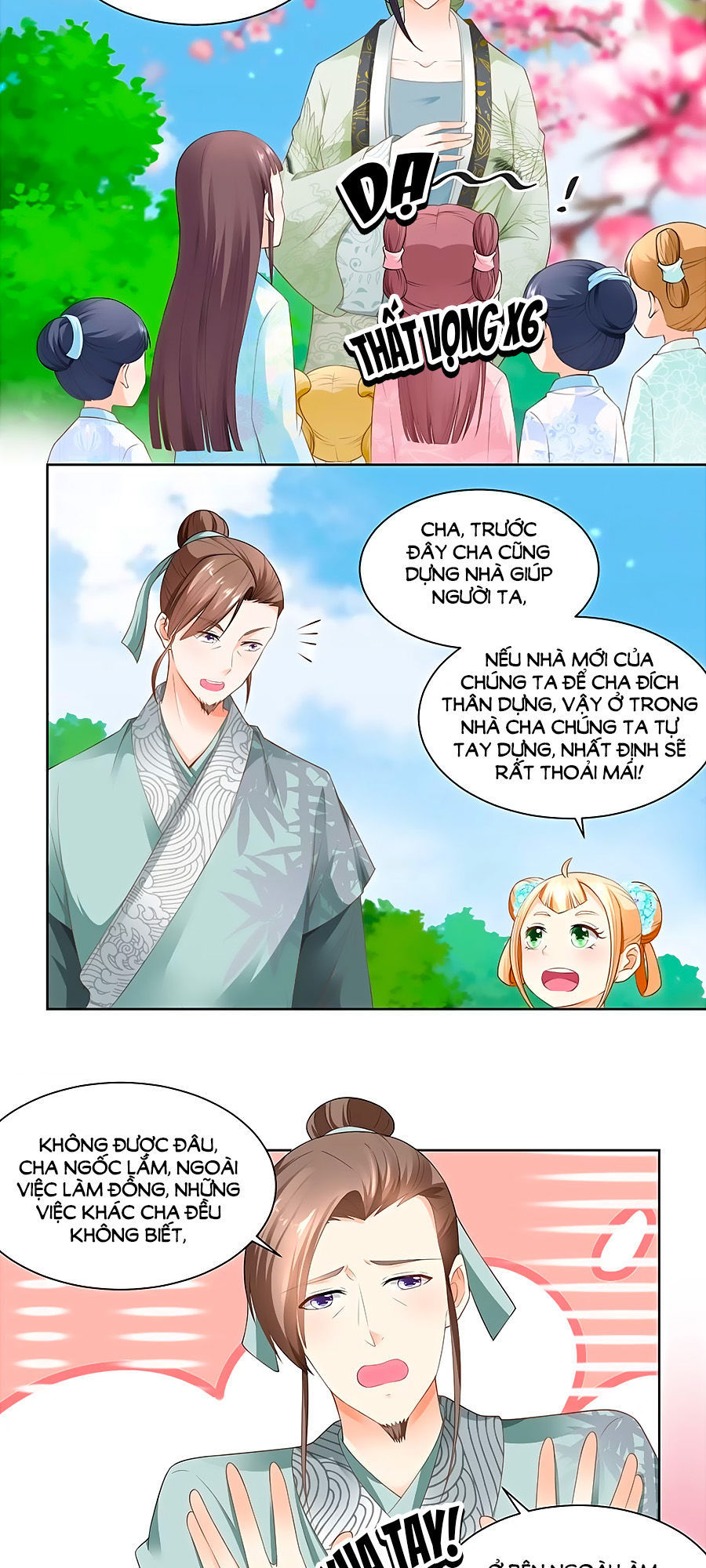 Nông Nữ Thù Sắc - Chapter 76