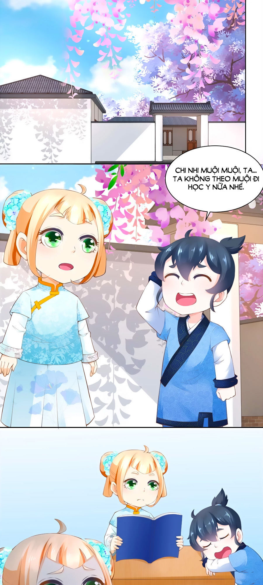 Nông Nữ Thù Sắc - Chapter 77