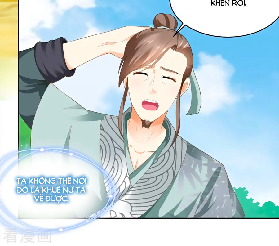 Nông Nữ Thù Sắc - Chapter 77