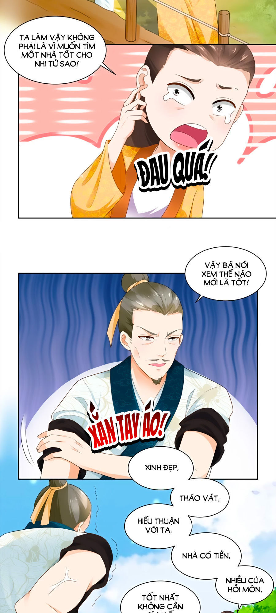 Nông Nữ Thù Sắc - Chapter 77