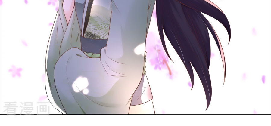 Nông Nữ Thù Sắc - Chapter 77