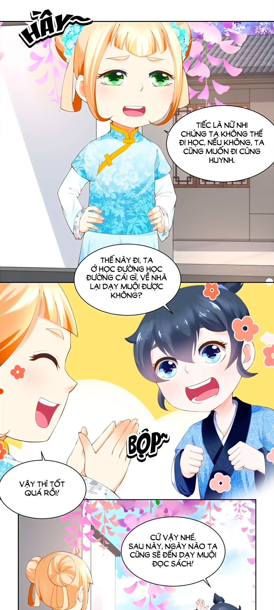 Nông Nữ Thù Sắc - Chapter 77