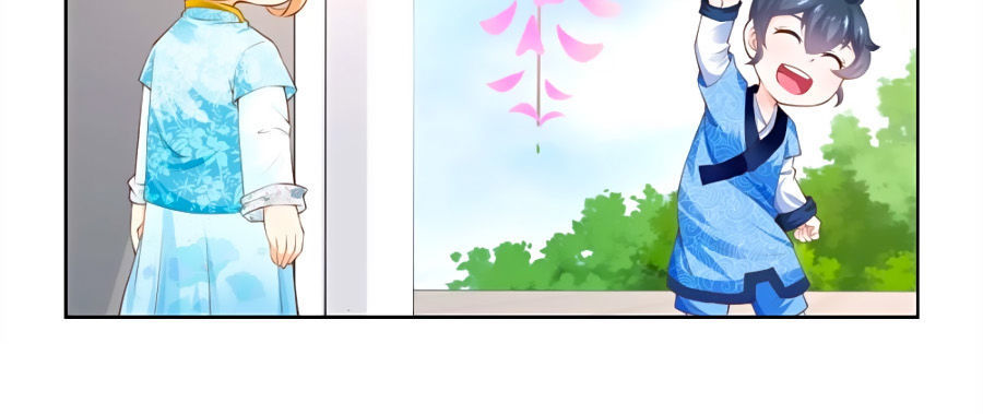 Nông Nữ Thù Sắc - Chapter 77