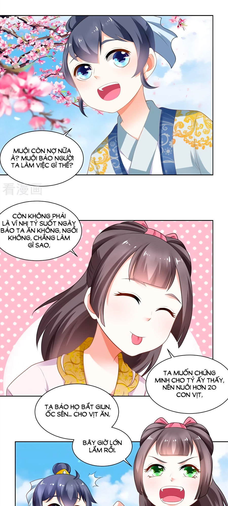 Nông Nữ Thù Sắc - Chapter 78
