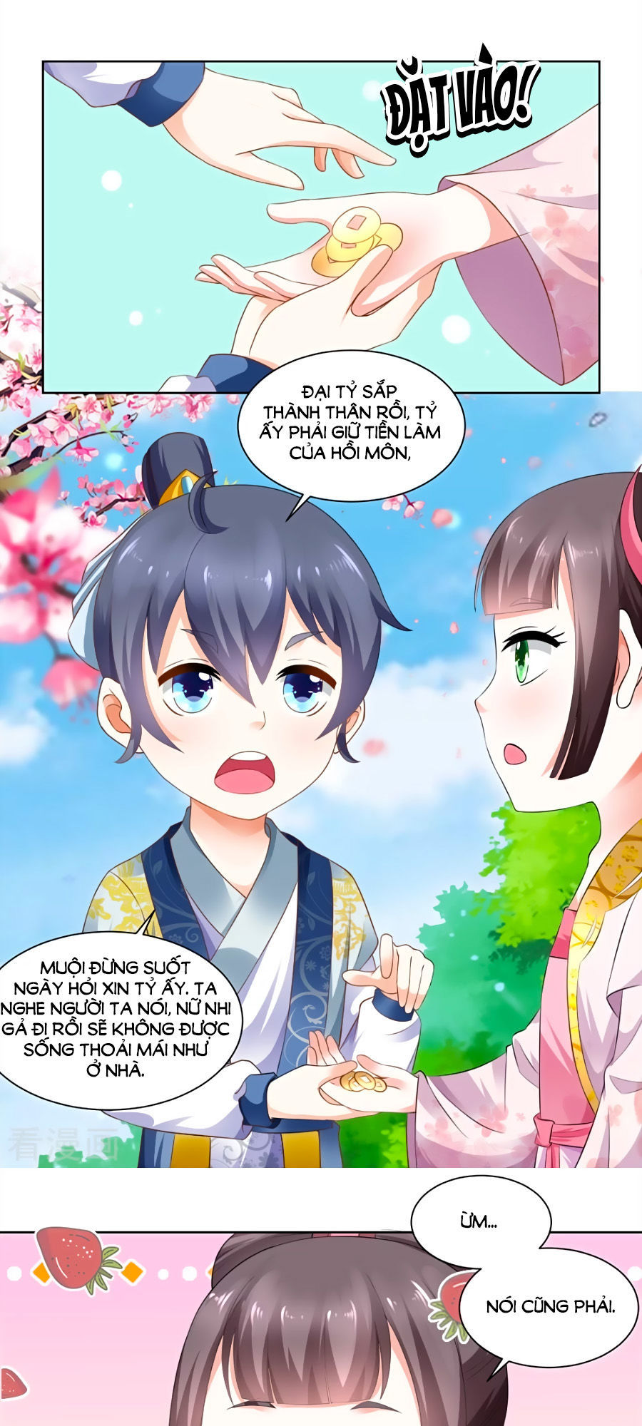 Nông Nữ Thù Sắc - Chapter 78