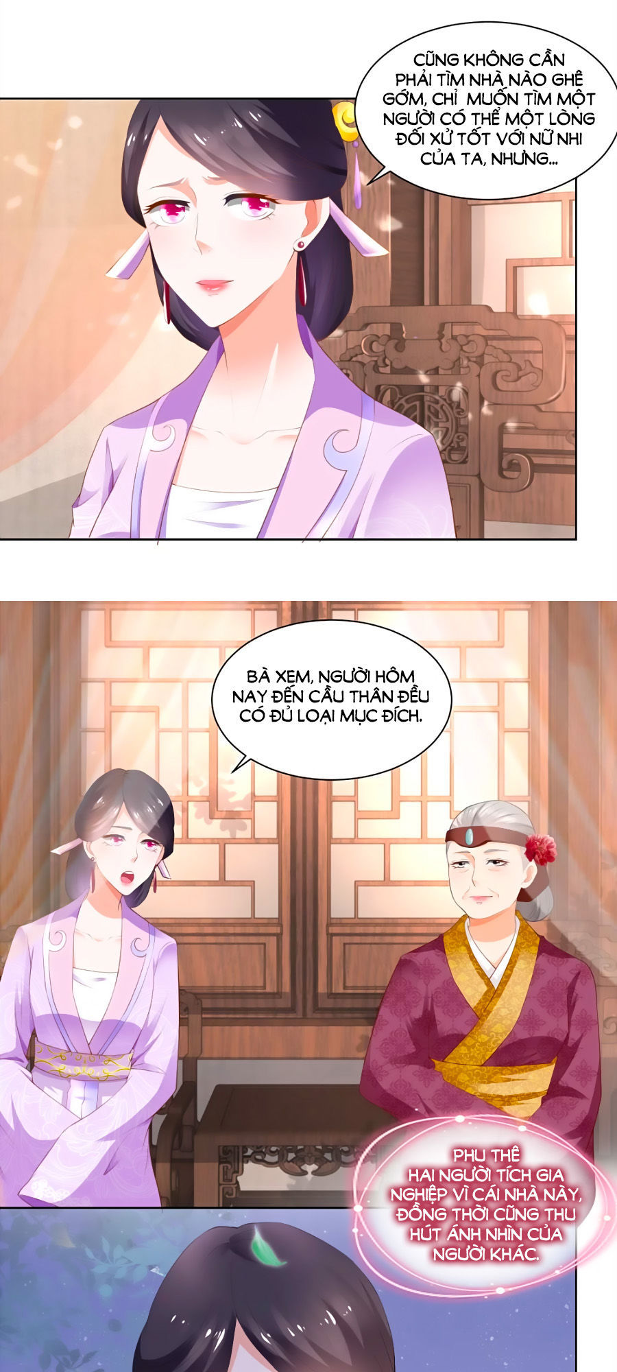 Nông Nữ Thù Sắc - Chapter 78