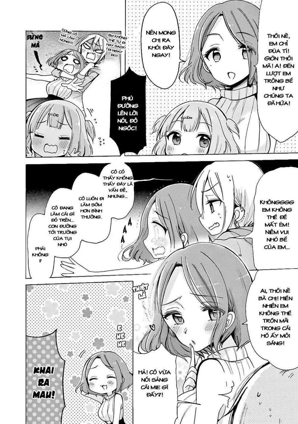 Onee-San Wa Joshi Shougakusei Ni Kyoumi Ga Arimasu - Chapter 1