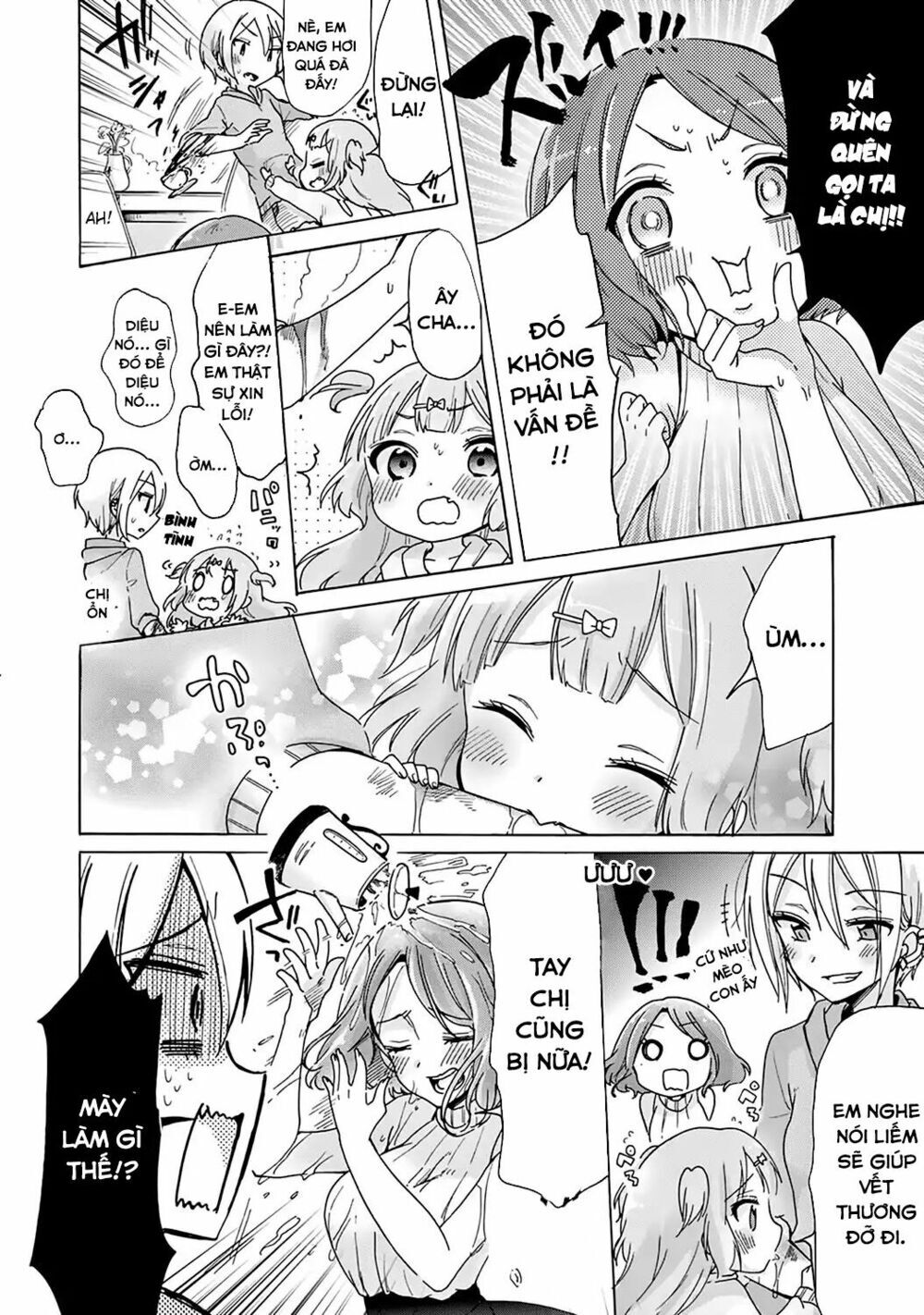 Onee-San Wa Joshi Shougakusei Ni Kyoumi Ga Arimasu - Chapter 1
