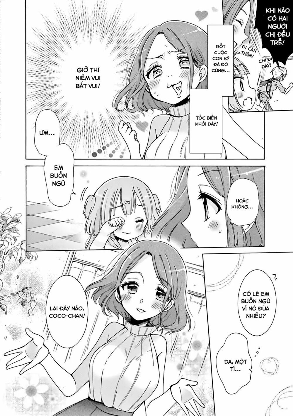 Onee-San Wa Joshi Shougakusei Ni Kyoumi Ga Arimasu - Chapter 1
