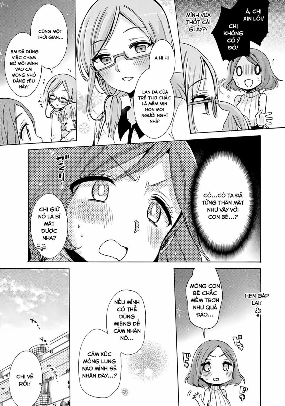 Onee-San Wa Joshi Shougakusei Ni Kyoumi Ga Arimasu - Chapter 1