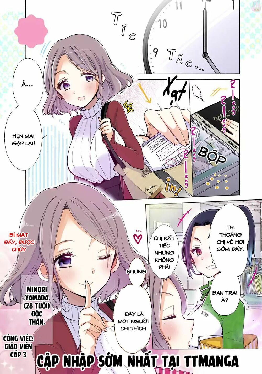 Onee-San Wa Joshi Shougakusei Ni Kyoumi Ga Arimasu - Chapter 1