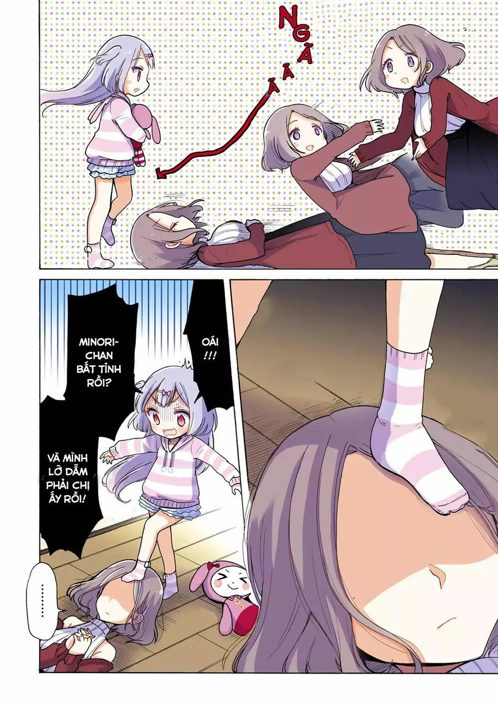 Onee-San Wa Joshi Shougakusei Ni Kyoumi Ga Arimasu - Chapter 1