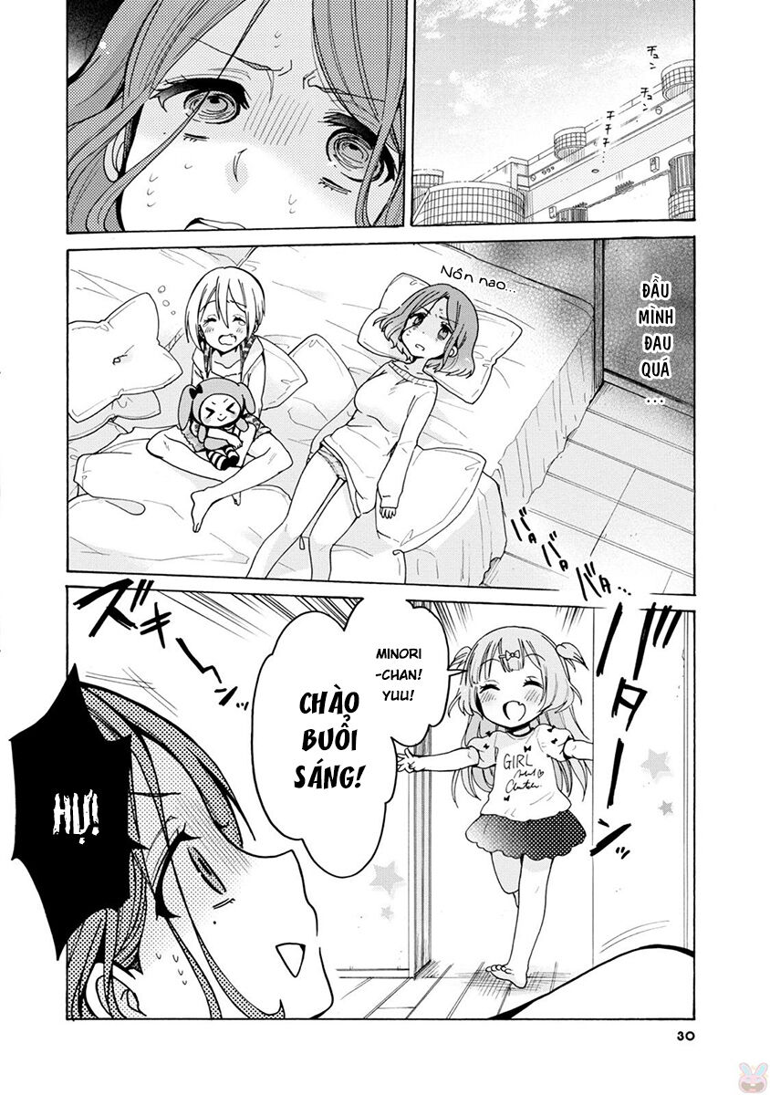 Onee-San Wa Joshi Shougakusei Ni Kyoumi Ga Arimasu - Chapter 2
