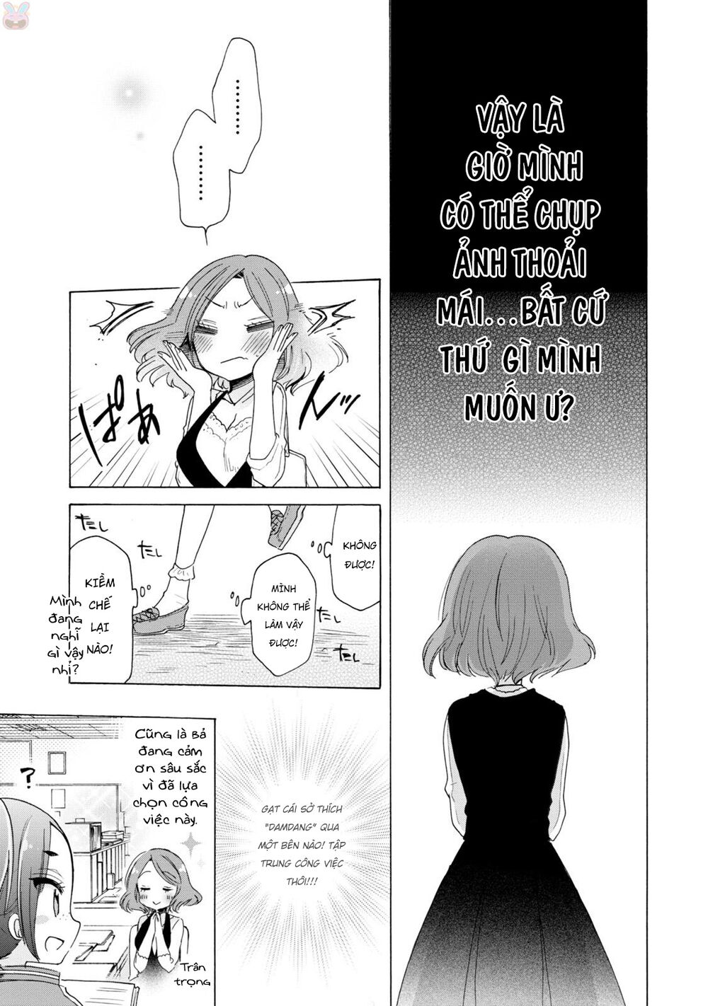 Onee-San Wa Joshi Shougakusei Ni Kyoumi Ga Arimasu - Chapter 4
