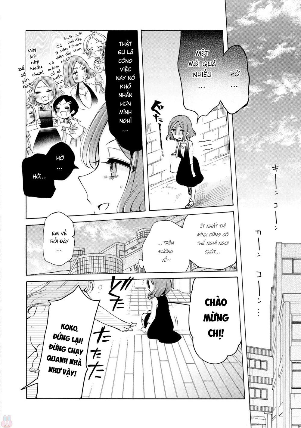 Onee-San Wa Joshi Shougakusei Ni Kyoumi Ga Arimasu - Chapter 4