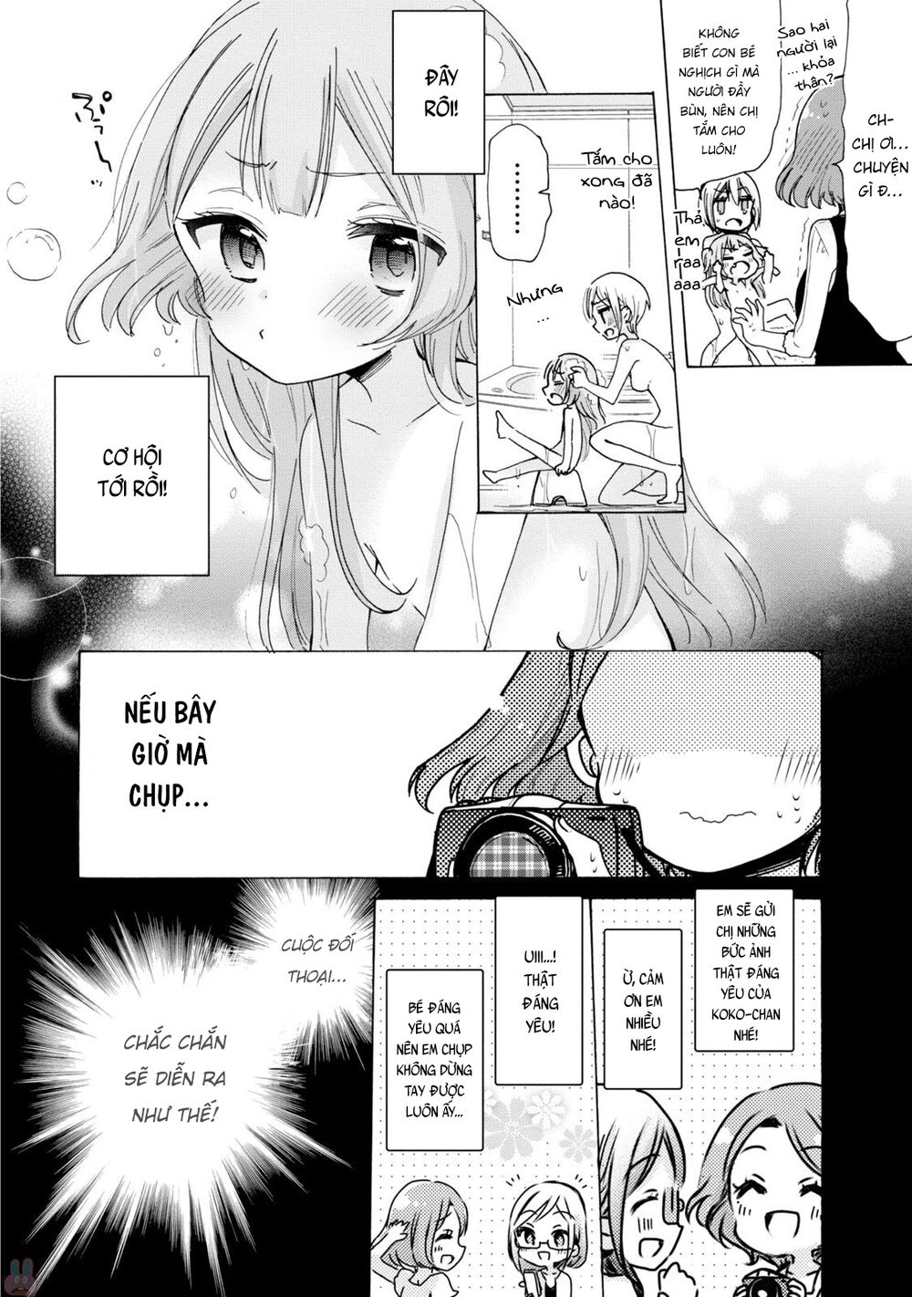 Onee-San Wa Joshi Shougakusei Ni Kyoumi Ga Arimasu - Chapter 4