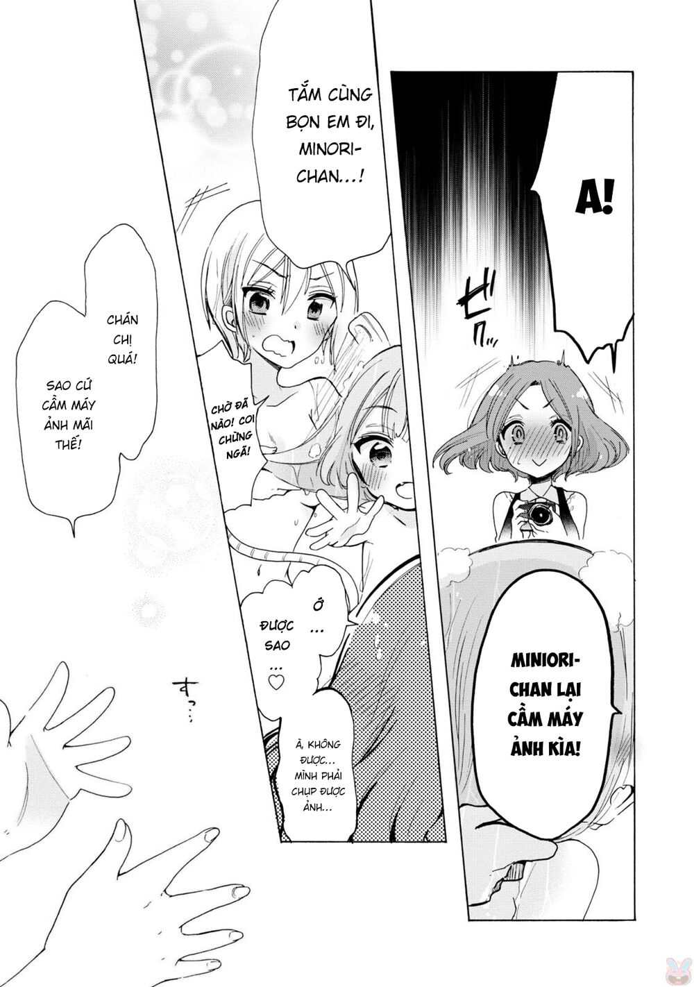 Onee-San Wa Joshi Shougakusei Ni Kyoumi Ga Arimasu - Chapter 4