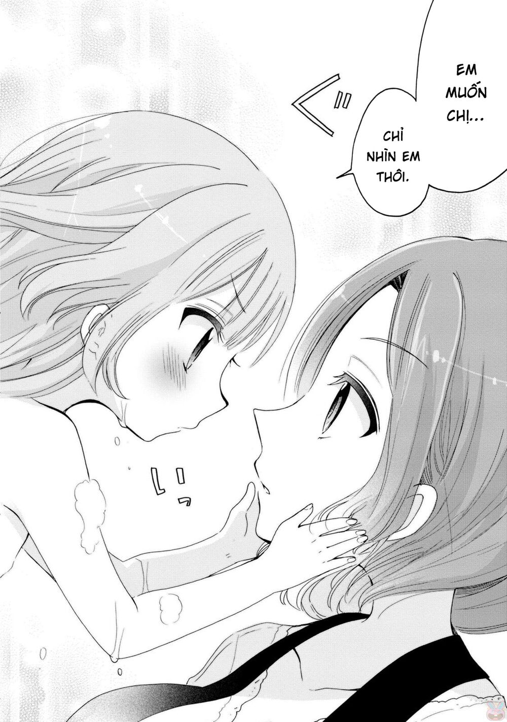 Onee-San Wa Joshi Shougakusei Ni Kyoumi Ga Arimasu - Chapter 4