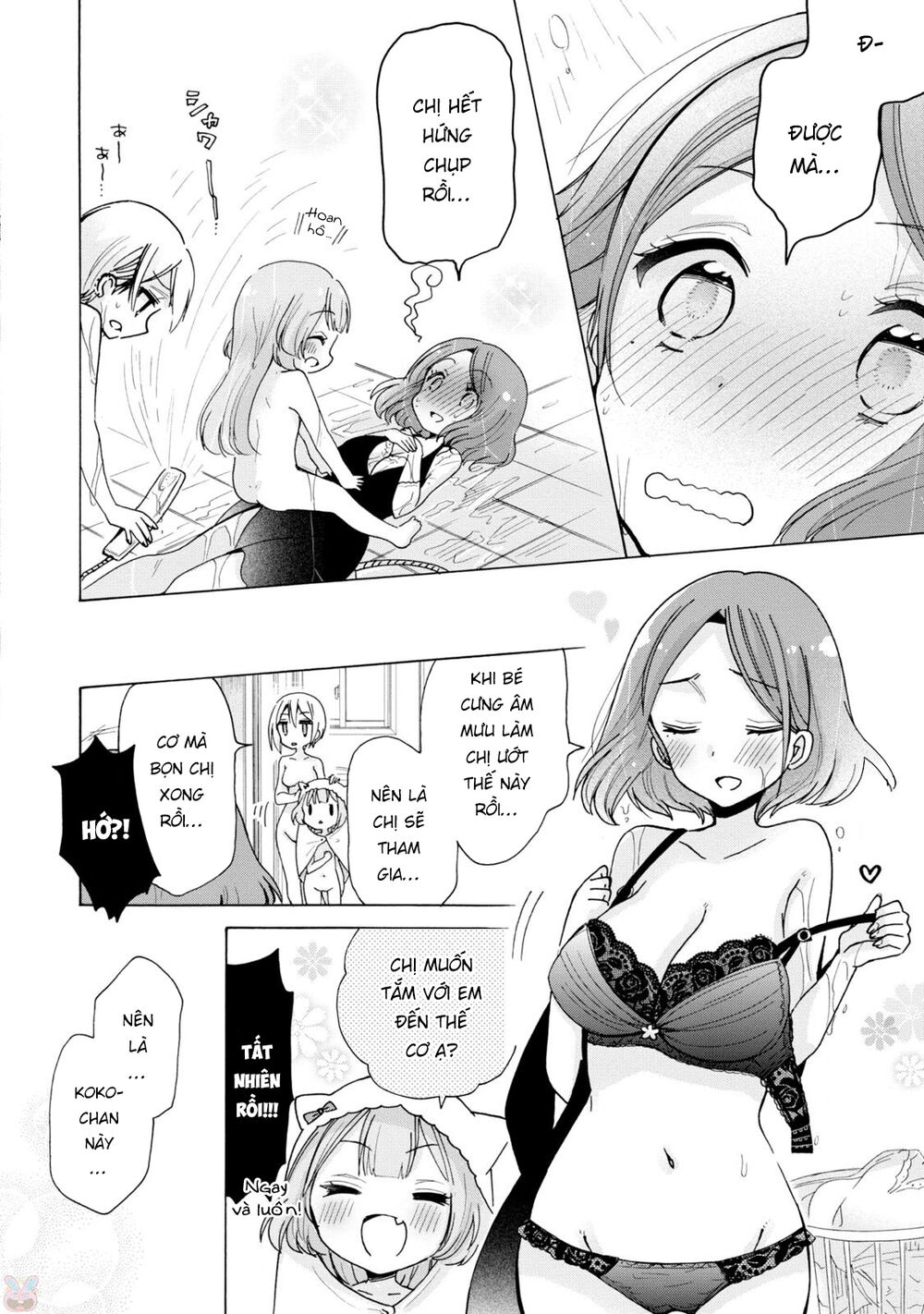 Onee-San Wa Joshi Shougakusei Ni Kyoumi Ga Arimasu - Chapter 4