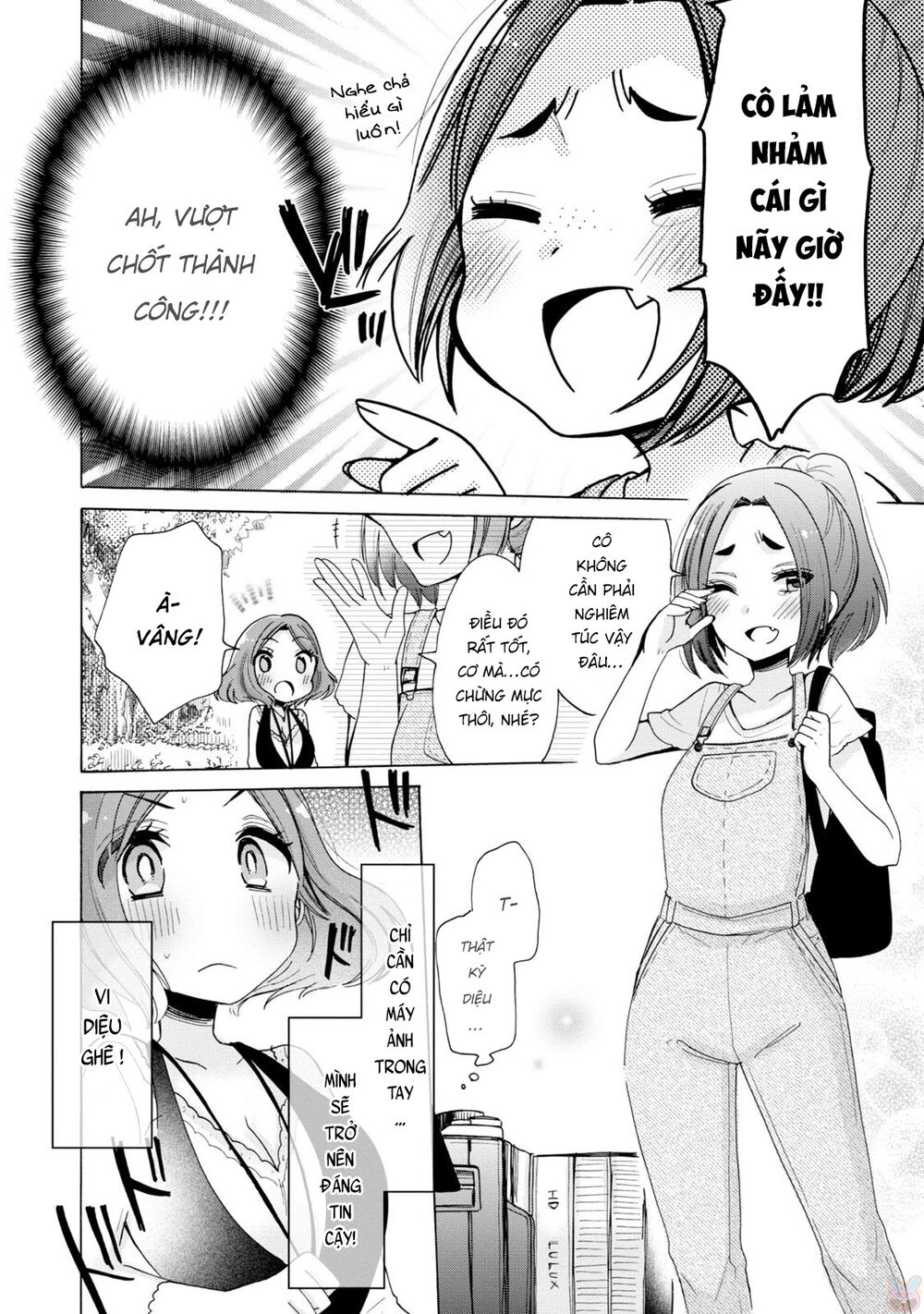 Onee-San Wa Joshi Shougakusei Ni Kyoumi Ga Arimasu - Chapter 4