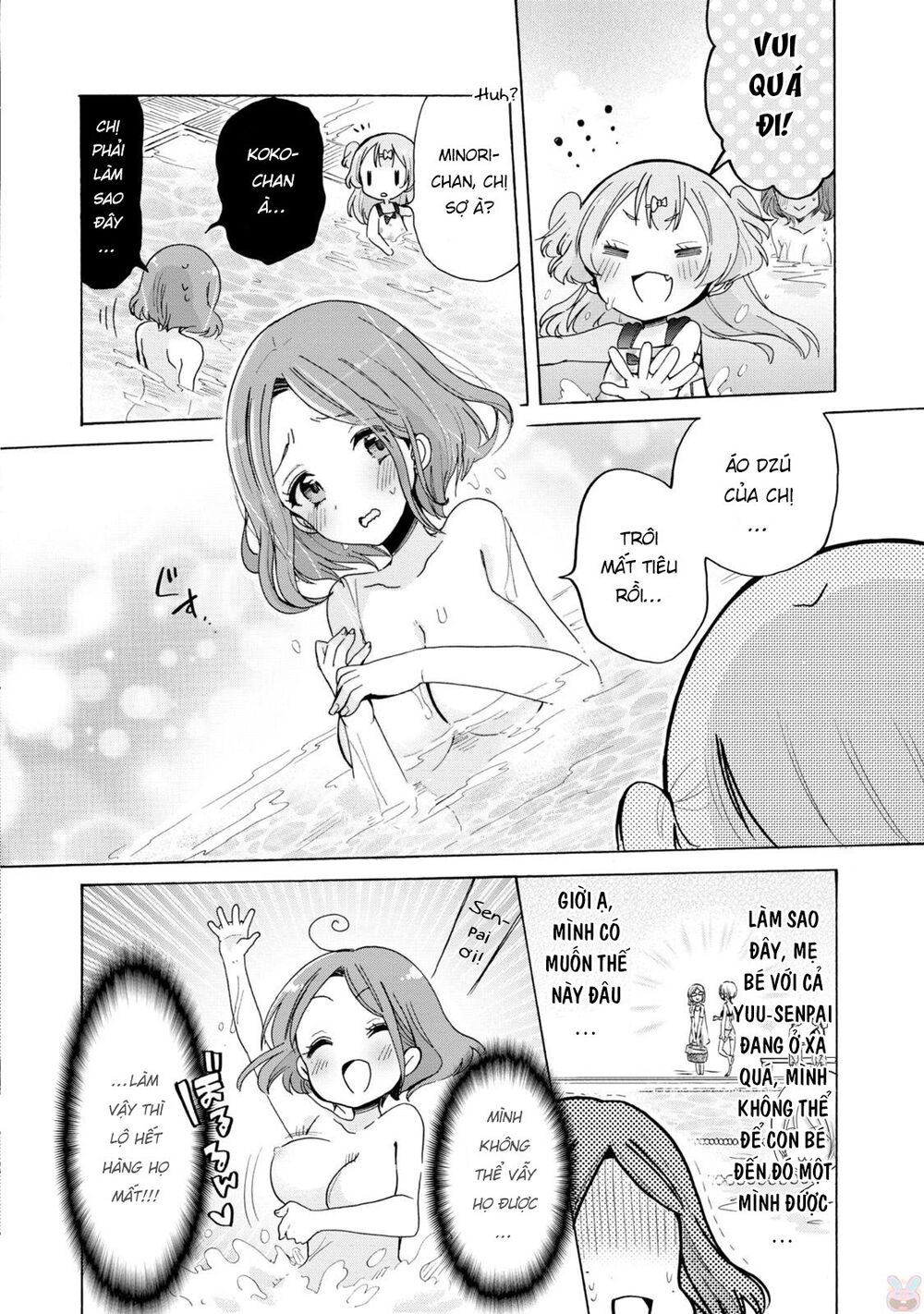 Onee-San Wa Joshi Shougakusei Ni Kyoumi Ga Arimasu - Chapter 5