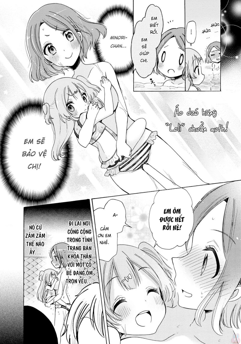 Onee-San Wa Joshi Shougakusei Ni Kyoumi Ga Arimasu - Chapter 5