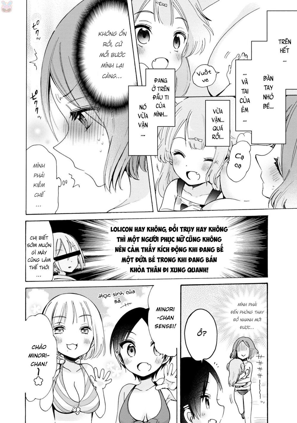 Onee-San Wa Joshi Shougakusei Ni Kyoumi Ga Arimasu - Chapter 5