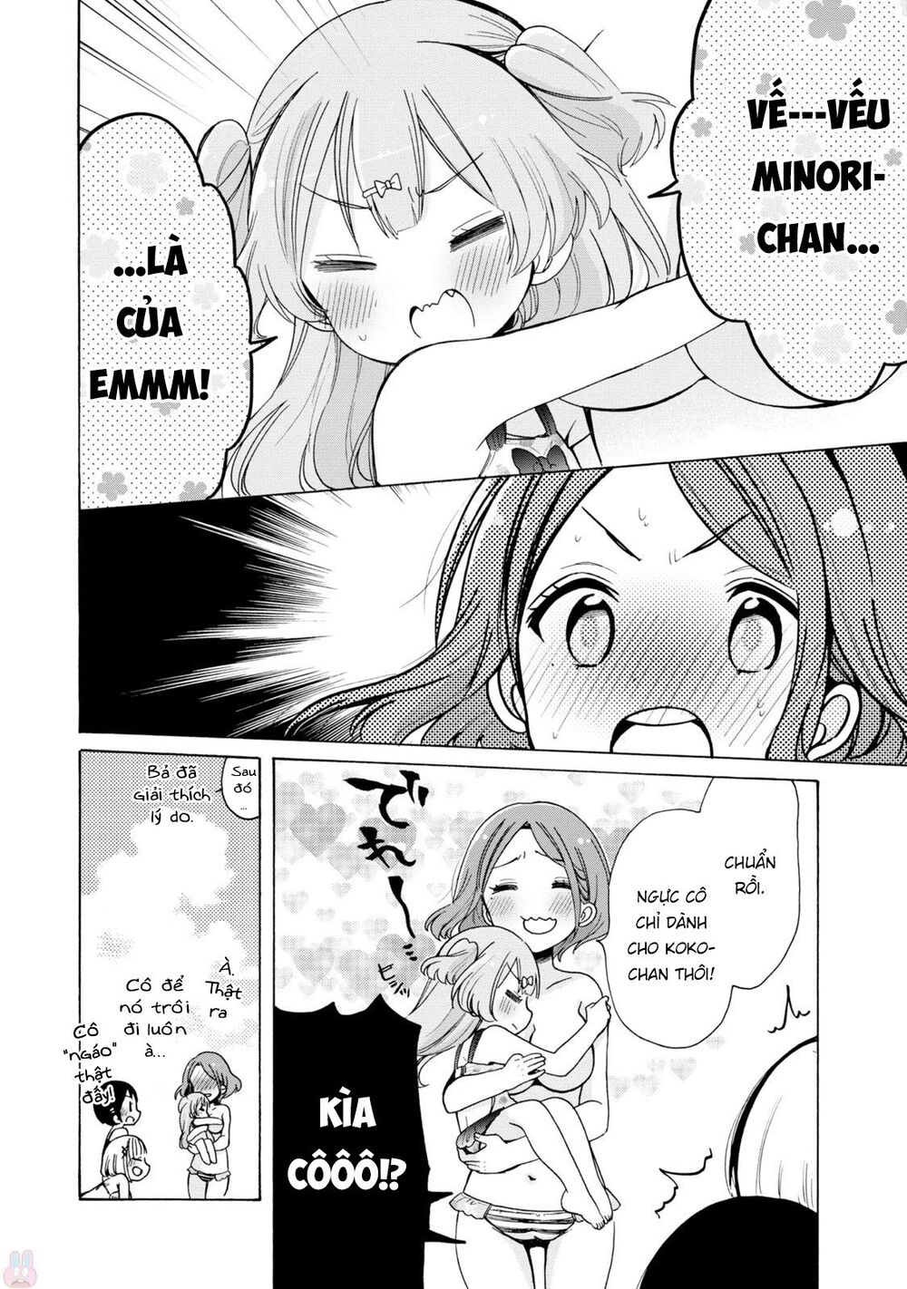 Onee-San Wa Joshi Shougakusei Ni Kyoumi Ga Arimasu - Chapter 5