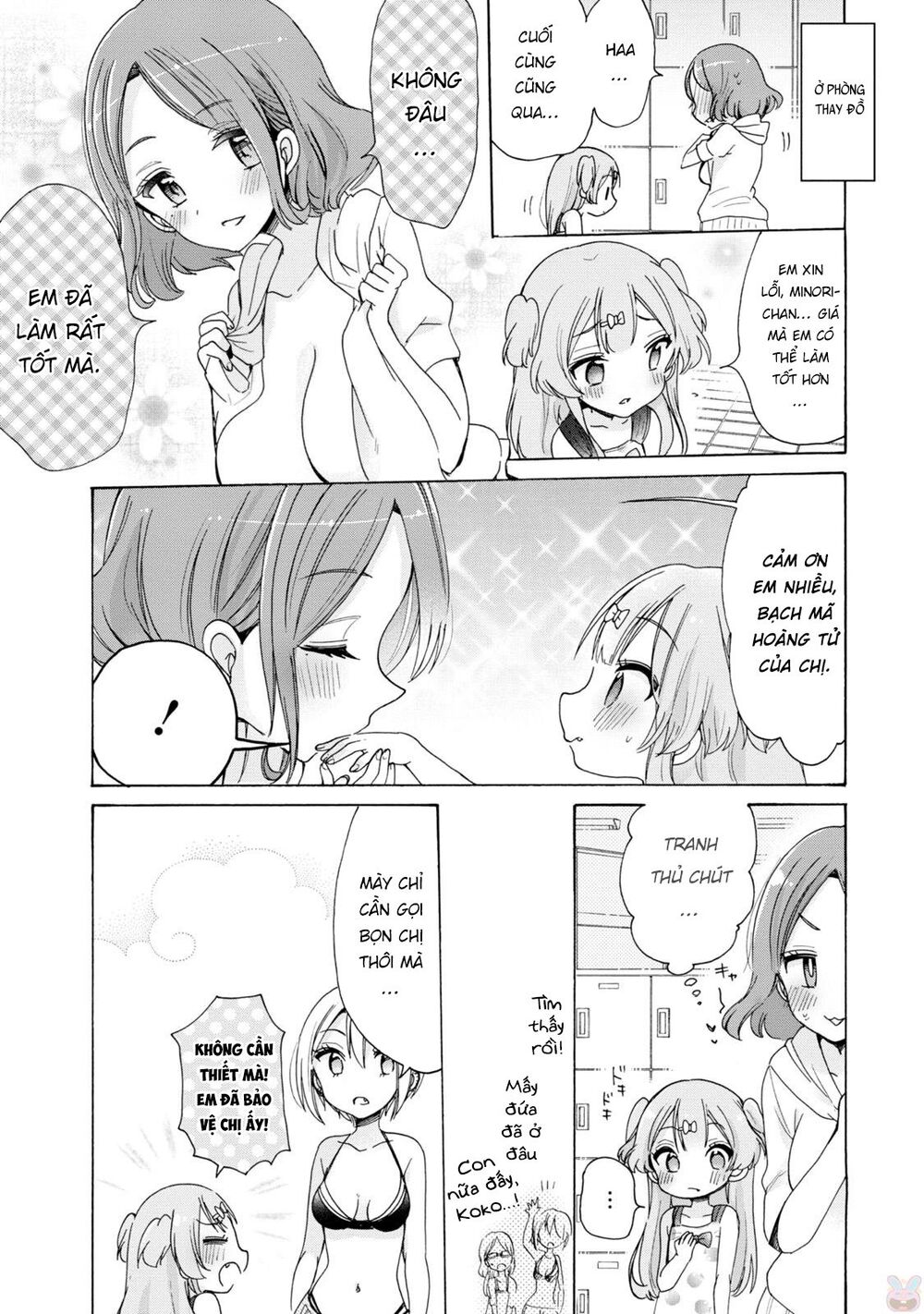 Onee-San Wa Joshi Shougakusei Ni Kyoumi Ga Arimasu - Chapter 5