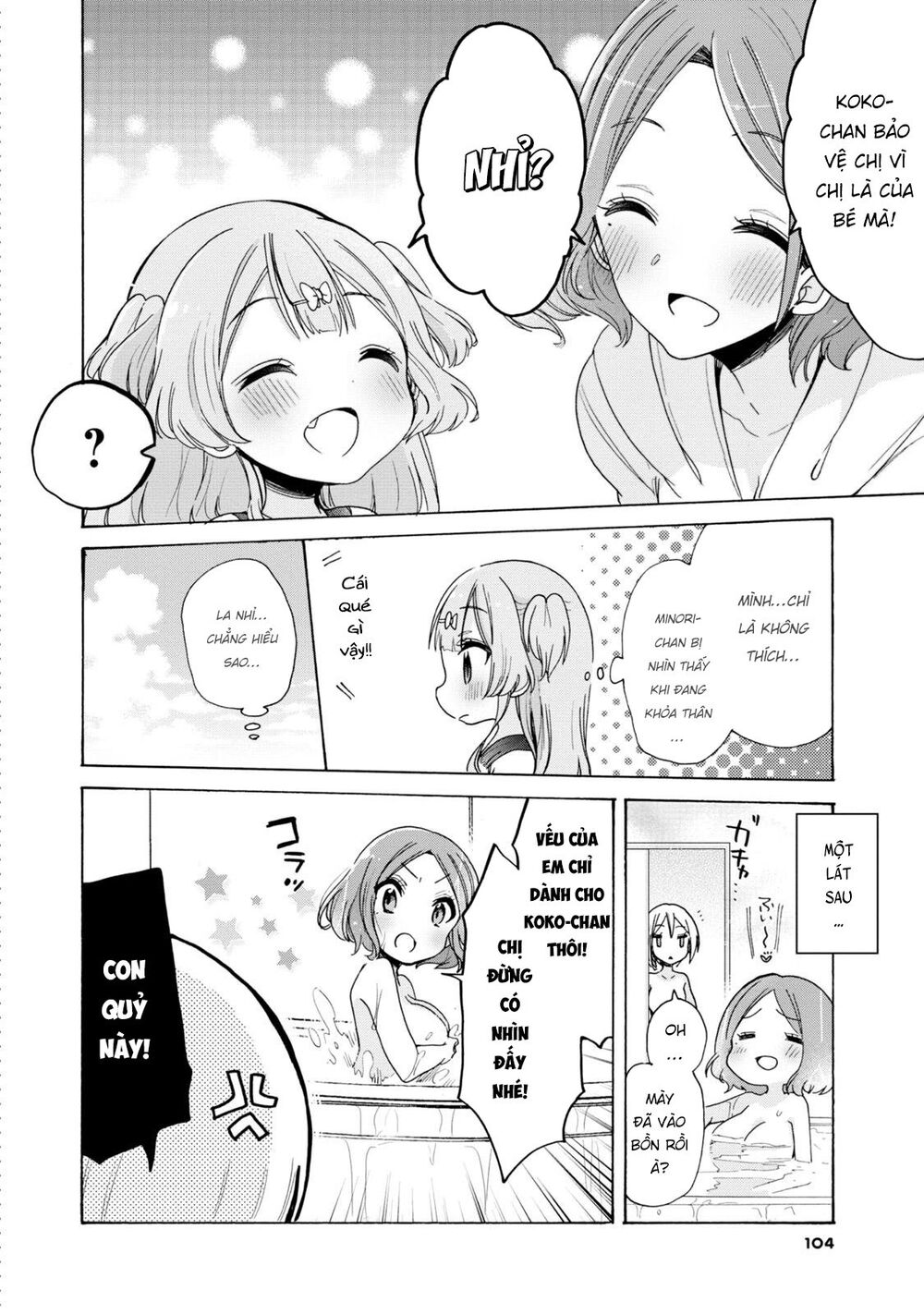 Onee-San Wa Joshi Shougakusei Ni Kyoumi Ga Arimasu - Chapter 5