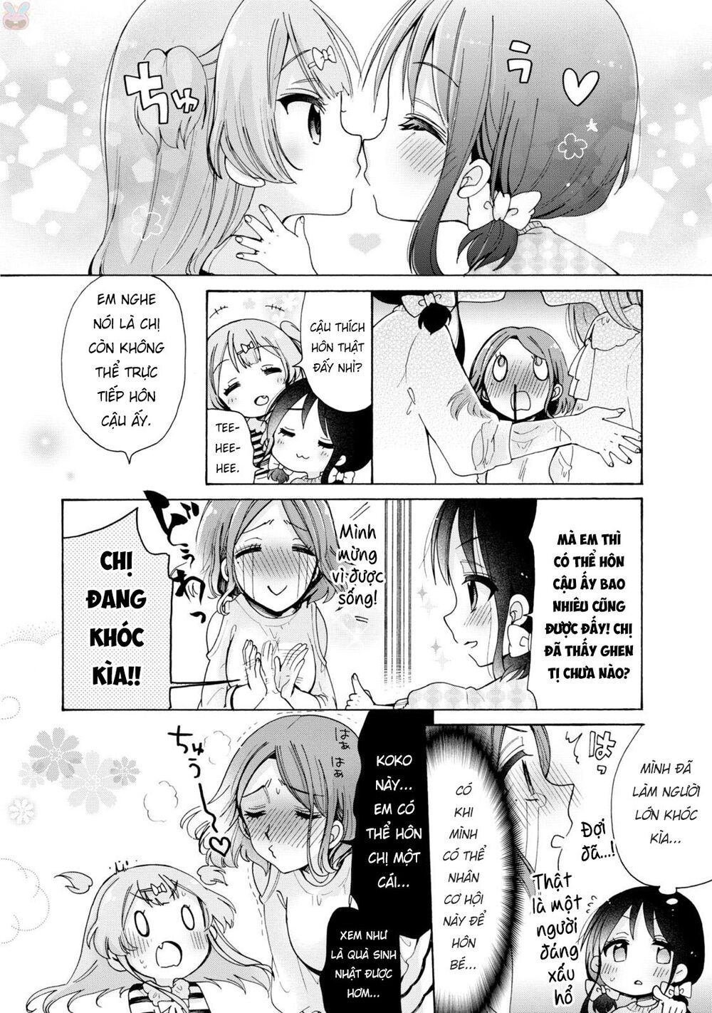 Onee-San Wa Joshi Shougakusei Ni Kyoumi Ga Arimasu - Chapter 6