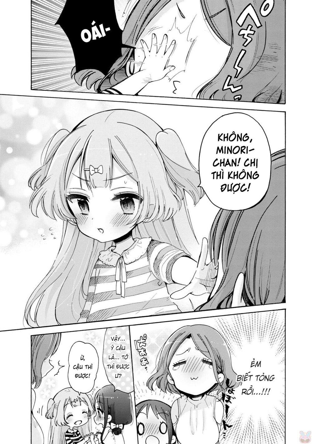 Onee-San Wa Joshi Shougakusei Ni Kyoumi Ga Arimasu - Chapter 6