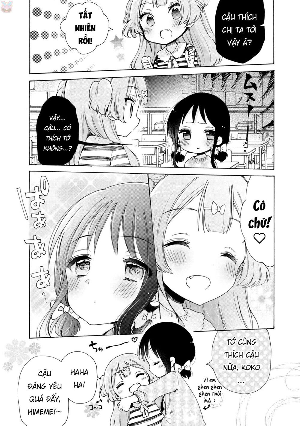 Onee-San Wa Joshi Shougakusei Ni Kyoumi Ga Arimasu - Chapter 6