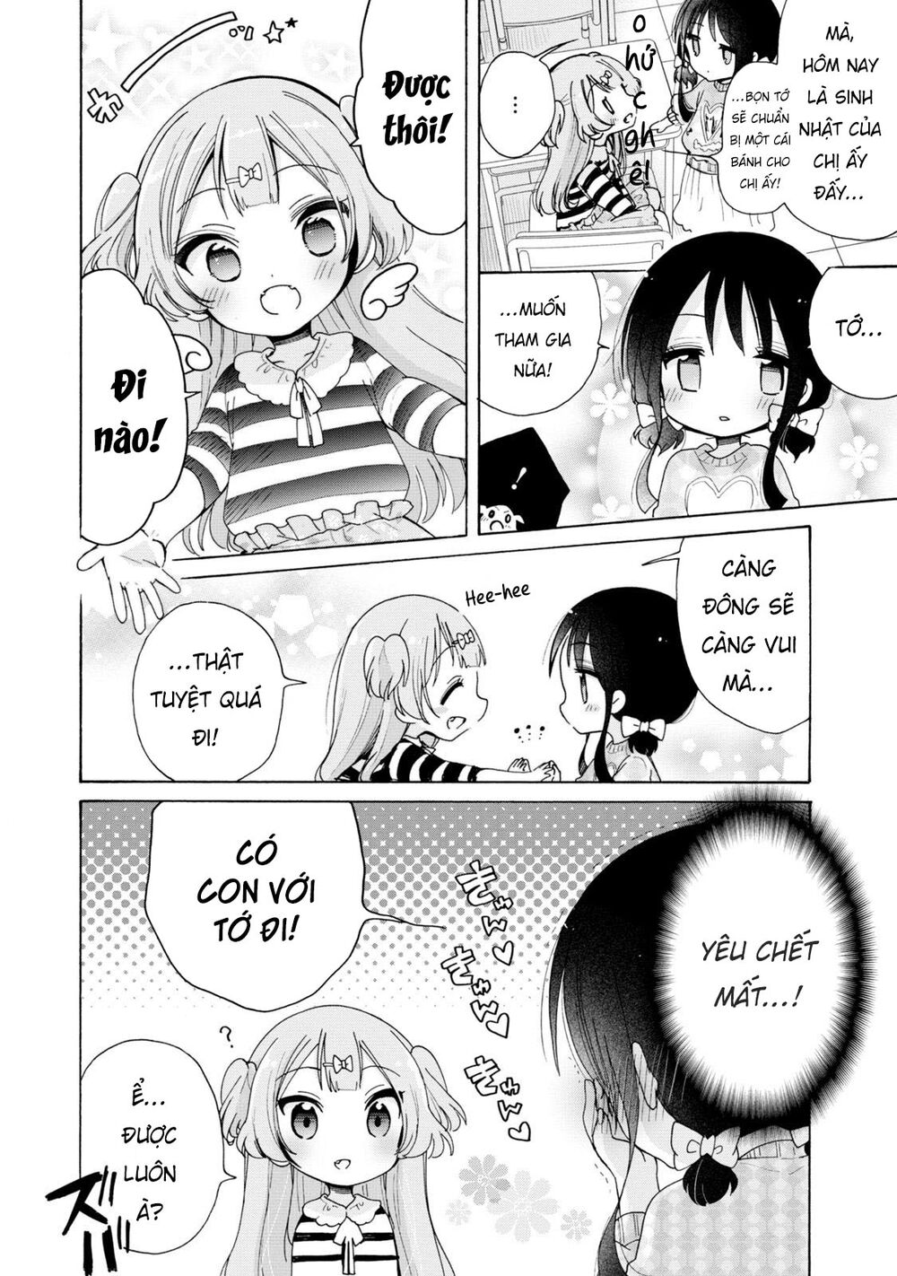 Onee-San Wa Joshi Shougakusei Ni Kyoumi Ga Arimasu - Chapter 6