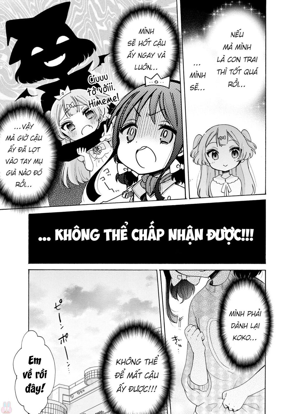 Onee-San Wa Joshi Shougakusei Ni Kyoumi Ga Arimasu - Chapter 6