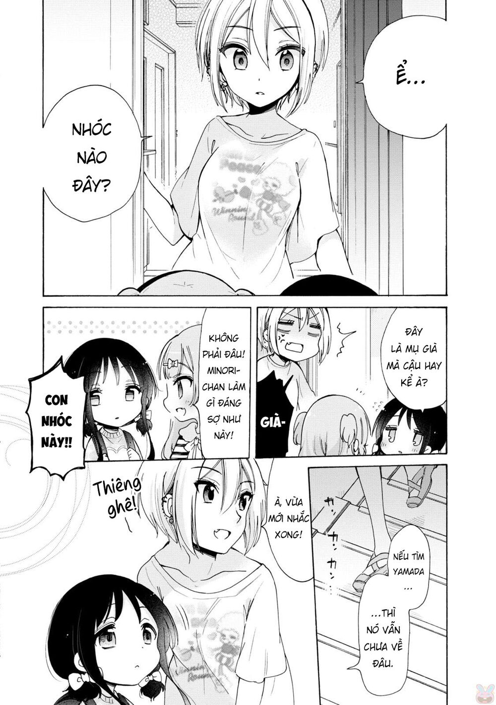 Onee-San Wa Joshi Shougakusei Ni Kyoumi Ga Arimasu - Chapter 6