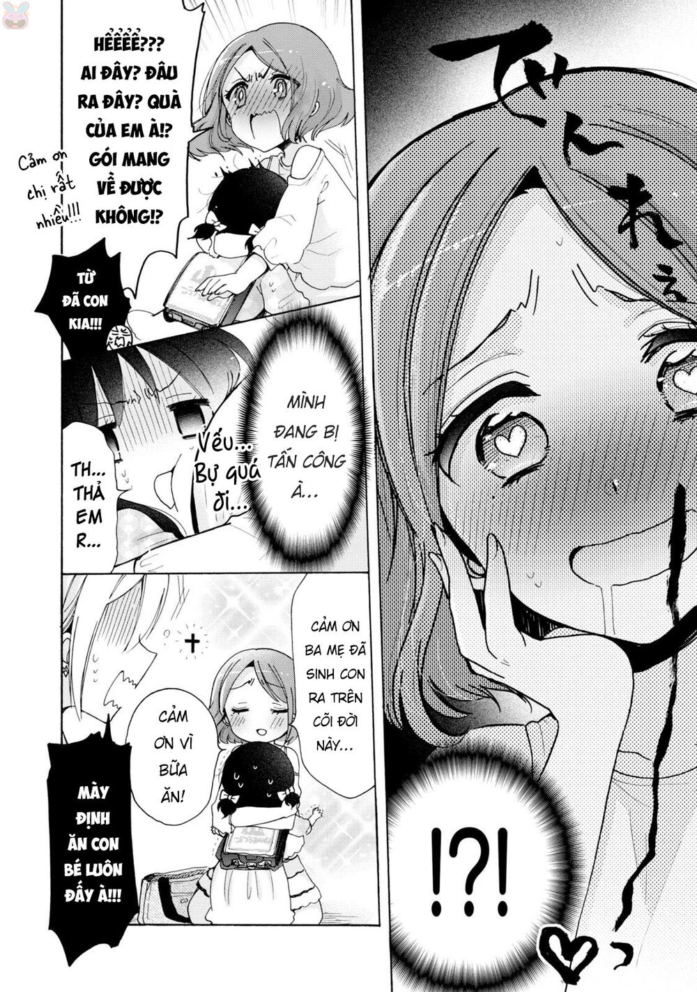 Onee-San Wa Joshi Shougakusei Ni Kyoumi Ga Arimasu - Chapter 6