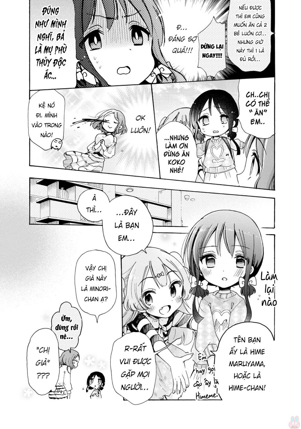 Onee-San Wa Joshi Shougakusei Ni Kyoumi Ga Arimasu - Chapter 6