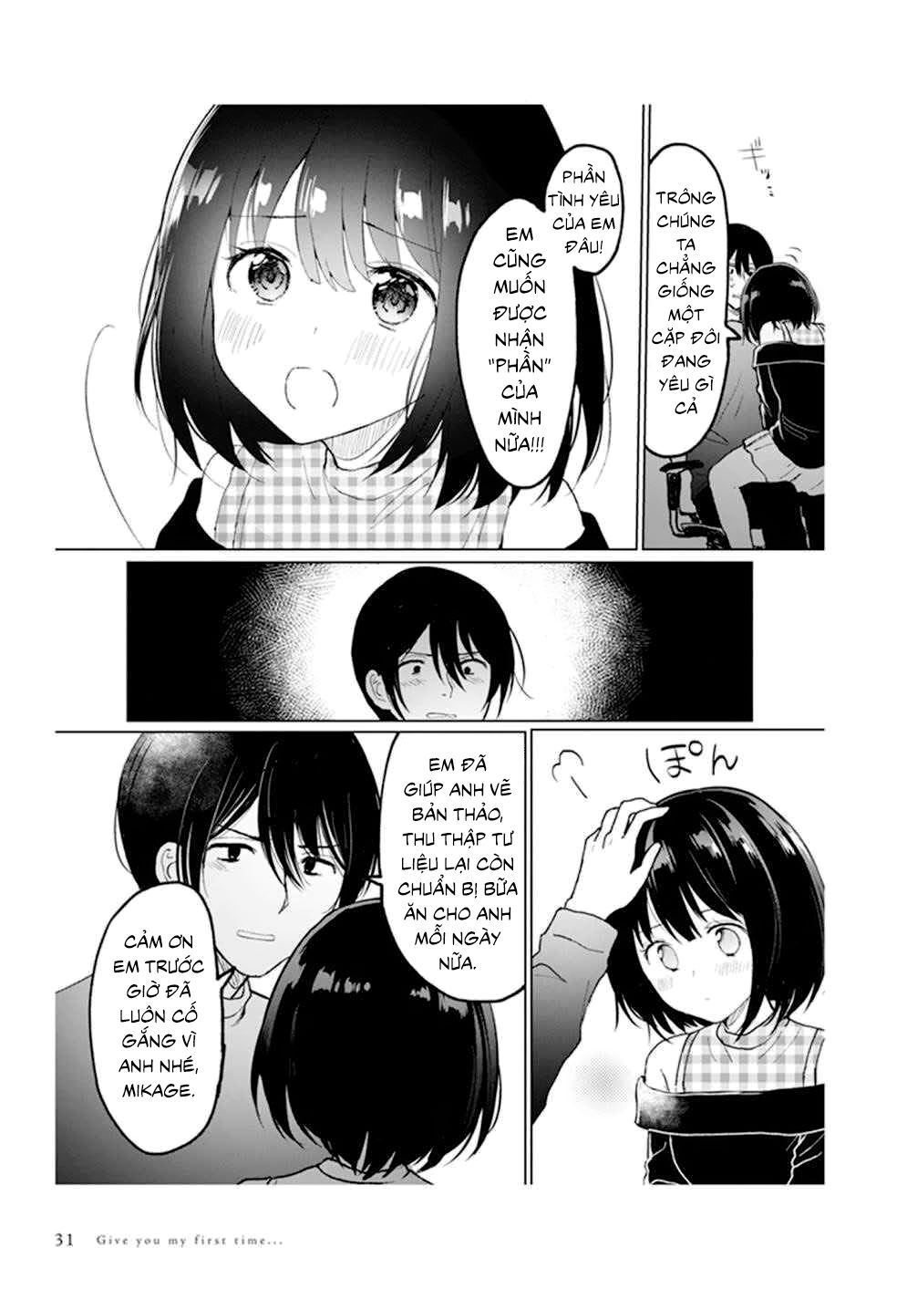 Watashi No Hajimete - Chapter 1.9