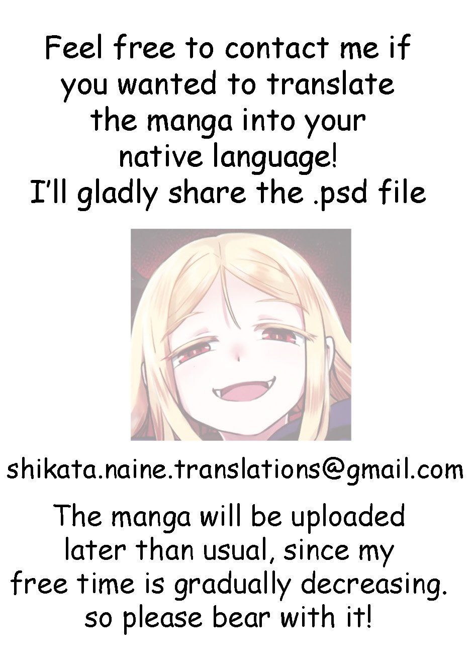 Watashi No Hajimete - Chapter 1.9