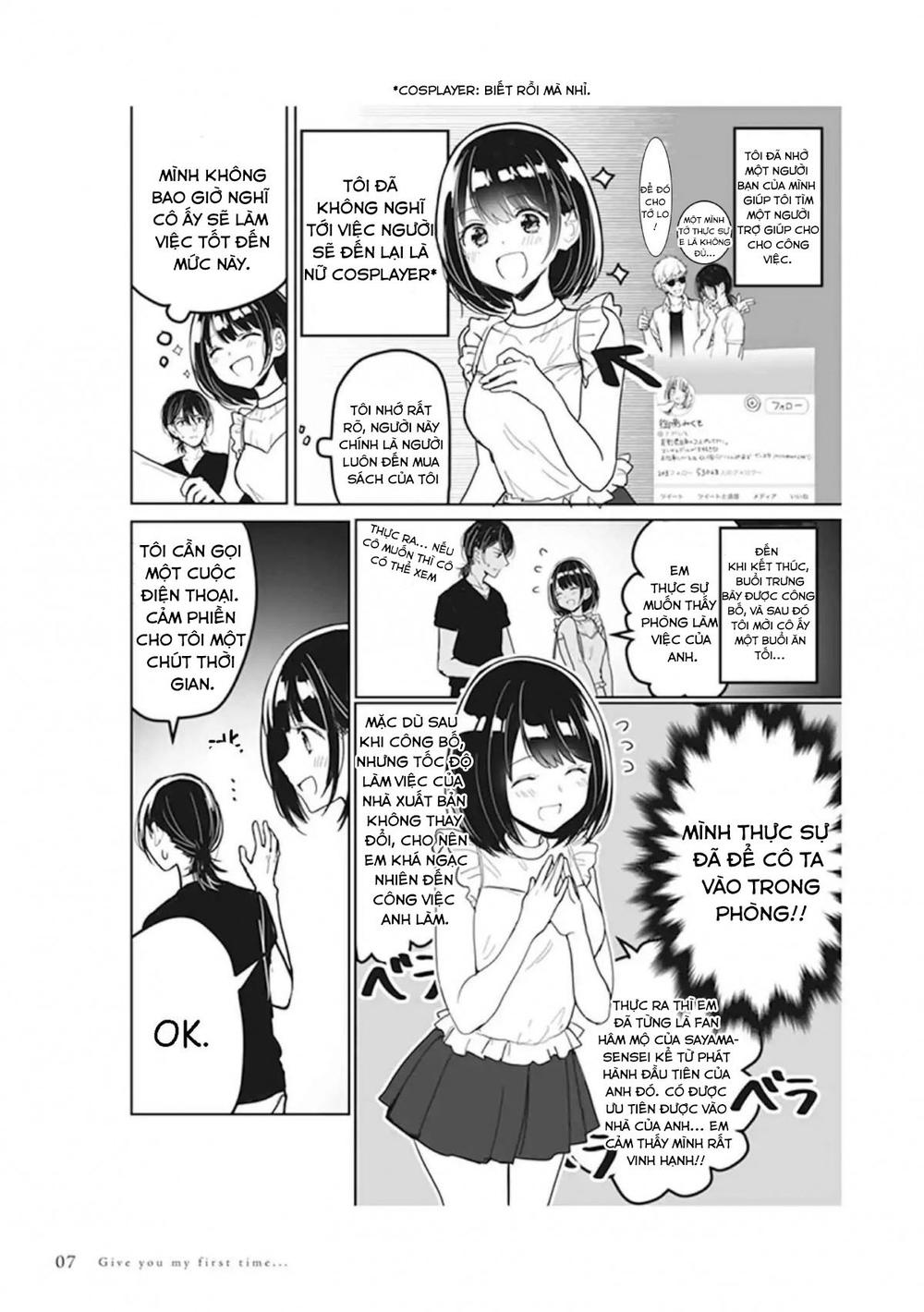 Watashi No Hajimete - Chapter 1